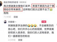 乔任梁什么原因怎么走的 死亡原因跟抑郁症有关