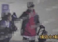 秦霄贤宣布恋情 和辛雨锡的恋情被拍到