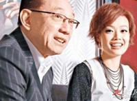 容祖儿夹春卷是怎么回事 春卷事件是什么意思