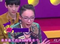 周玄毅马薇薇事件是怎么回事 分手原因是什么