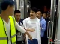 小沈阳吸毒被抓真的吗 他表情痛苦好像毒瘾发作