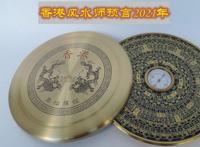 香港风水师预言2022年 预言家2022年会发生什么