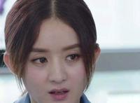 金瀚个人资料简介 家世两弹一星指什么