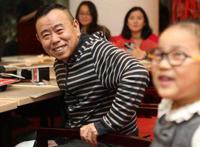潘阳老公石磊简历 外号叫“潘十亿”