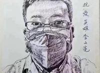 李文亮事件具体是怎么回事 作为这次疫情的吹哨人