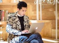 王鹤棣个人资料简介 这个人名字是怎么读