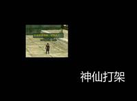 ojbk是什么意思 在各种表情包中出现