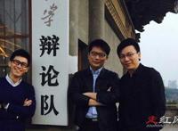 胡渐彪和马薇薇分手原因是什么 因为过去感情经历