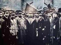 民国元年是哪一年 是1911年还是1912年