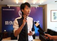 刘惠璞还在聚美优品吗 他为什么离开世纪佳缘