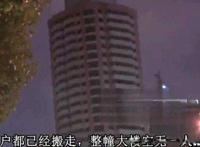贵州茅台大厦灵异事件真的吗 发生了什么事有鬼吗