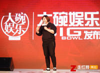 大碗娱乐艺人名单有哪些人，张小斐许君聪都是贾玲旗下喜剧人