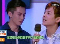 何炅事件是怎么回事 深陷收礼物风波事件起因是什么