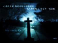 世界十大禁曲为什么被禁了 不建议心智不成熟者听这些歌曲