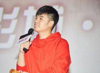 娄艺潇和陈赫是同学关系 就是很好的朋友
