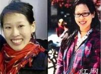 蓝可儿事件真相终于大白了 死亡灵异事件经过
