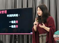 杨天真发文后删除 一张嘴怎能怼过海量的喷