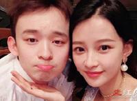 孙怡和董子健的结婚照怎么回事 怎么在一起的