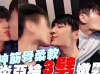 炎亚纶同性传闻是真的吗 郭雪芙炎亚纶交往过吗
