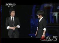 王力宏打刘谦耳光是怎么回事 在后台扇了一记耳光