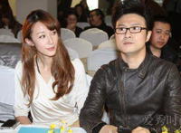 汪峰有几个老婆分别是 他有几段婚史