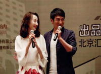 李维嘉年龄和个人资料 他的年龄真实是多少