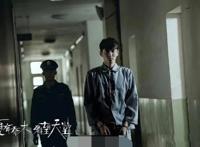 吴亦凡最新事件进展怎么还没有消息 几个方面的原因