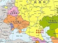 车臣共和国和俄罗斯的关系 关系确实有些奇怪