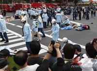 日本东京秋叶原杀人事件 杀人者是加藤智大