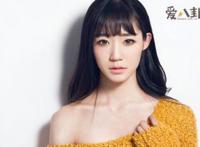 三宝老师个人简介资料 婚姻史第一段婚姻有小孩吗