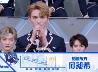 十男九漏的说法是什么意思 解释是漏尿还是见红