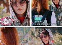 许晴郑爽互怼综艺节目是叫什么 吵架视频经过