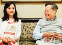 翁帆杨振宁如何解决生理需要 为97岁杨振宁产下一子是真的吗