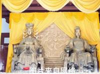 武则天死后皇位传给了谁 她把皇位传给他儿子