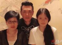 李咏老婆哈文个人资料现状 妻子改嫁了吗？是什么民族
