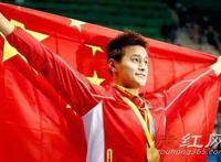 孙杨国歌门事件怎么看 不计后果的乱讲话吗