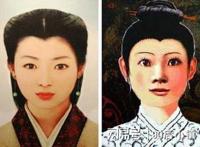 凌惠平真实死因 为什么不腐烂出土是活的吗