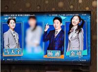 郑爽现状 全家做事太绝近况怎么了