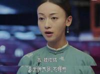 吴谨言耍了大牌现在凉了吗 连六公主都点名批评她了