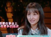 郑爽被永久封了吗 打入黑名单还能不能复出了