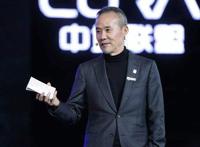 王石的前老丈是谁 一出自说自话的传奇人生