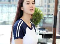 易阳elly泄漏圣光图片 这衣服穿的恰到好处