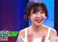 大胃王甄能吃催吐证据 和mini是同一个人吗