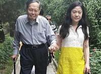 翁帆和杨振宁的生理需求 两个人肯定有自己的模式