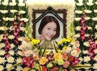 张紫妍遗书具体内容是什么 被三门齐开什么意思