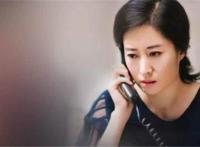 刘敏涛的前丈夫常乐 她和第一任丈夫常乐离婚
