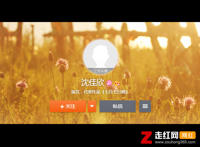 沈佳欣个人资料简介，她是谁真的是演员吗