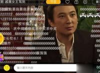 王思聪在东北吃烧烤被谁打了 自爆被打经历