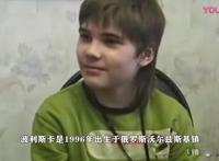 火星男孩的预言2020年有什么灾难 曾预言地球会有3次灾难