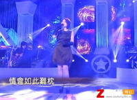当初何必太认真是什么歌，情难枕歌曲介绍